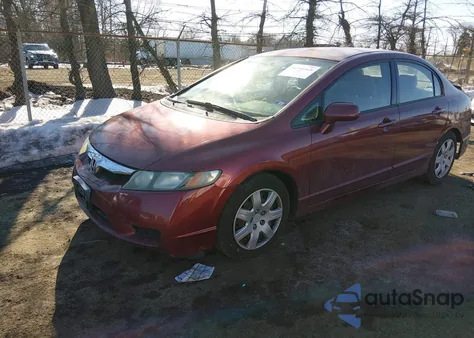 2009 Honda Civic Lx из США, поврежденный, VIN 2HGFA16559H503758